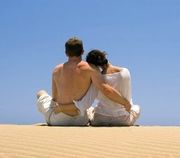 Счастливая пара